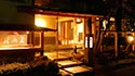 静岡県 修善寺温泉 AKARI et KAORI